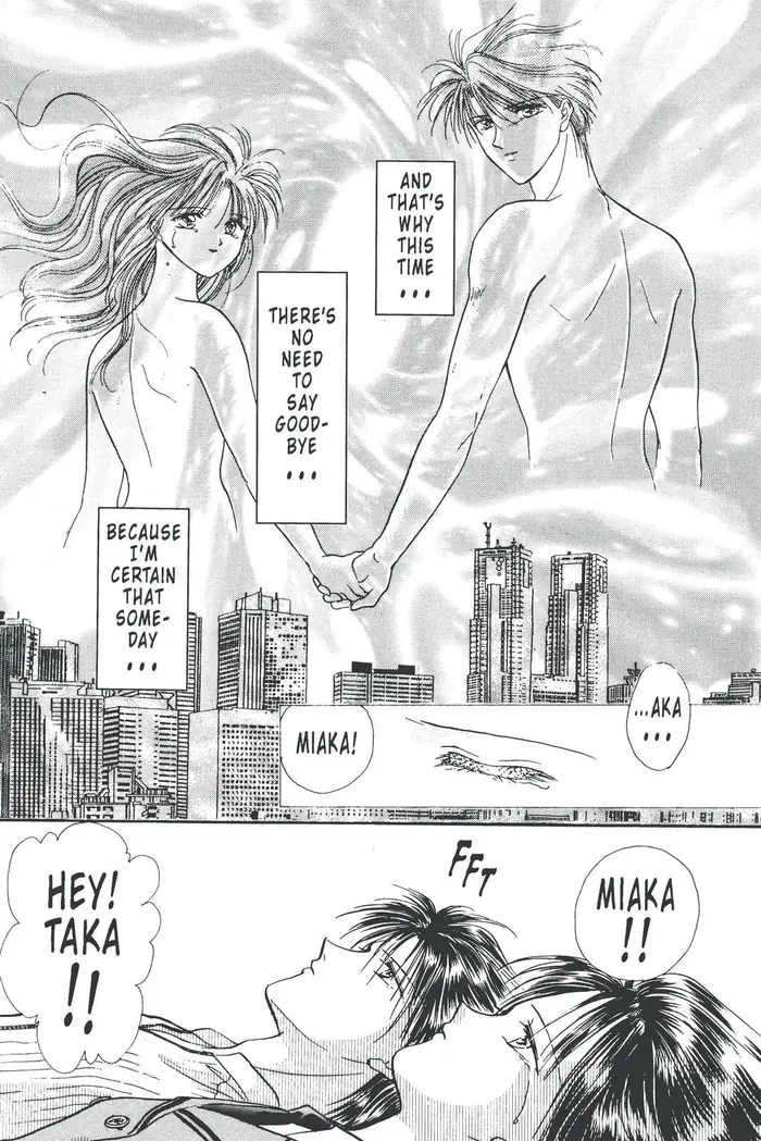 Fushigi Yuugi Chapter 106 image 22_optimized
